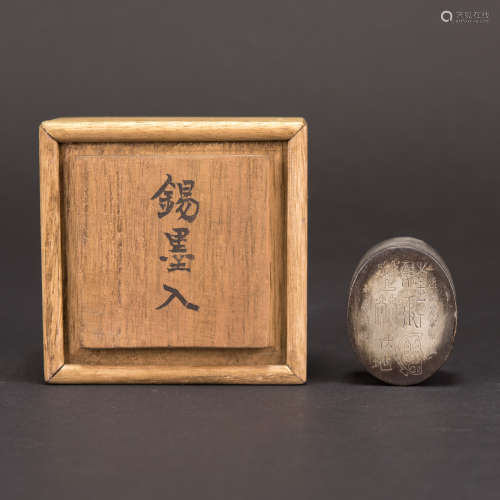 A INK BOX AND COVER WITH JAPANESE BOX