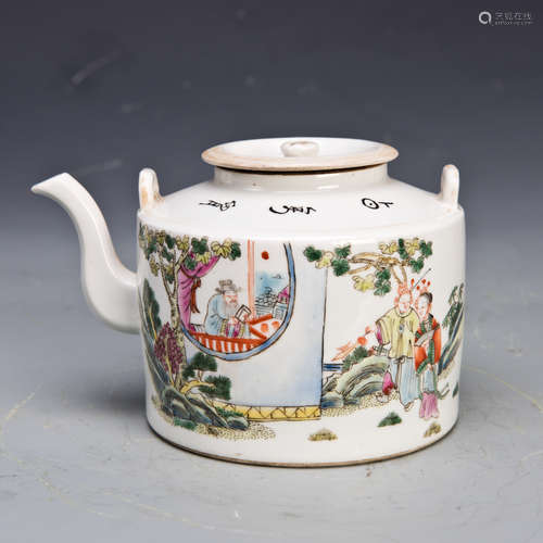 A Famille Rose Teapot