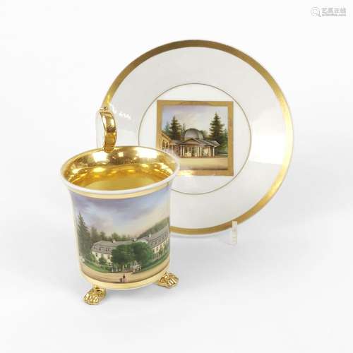 Tasse litron à décor de palais