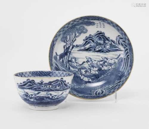Tasse et sous-tasse, Chine, période Qianlong (1736-1795)<br ...