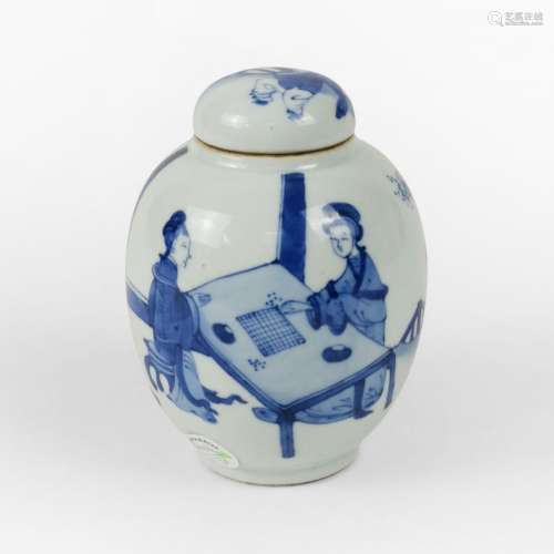 Pot couvert, Chine, XXe s<br />
Porcelaine émaillée bleu bla...