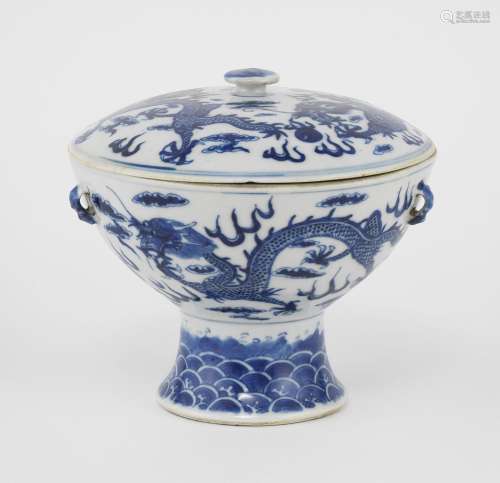 Coupe couverte sur pied, Chine, dynastie Qing (1644-1912)<br...