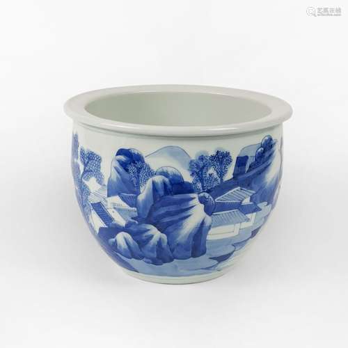 Cache-pot, Chine, fin de la dynastie Qing (1644-1912)<br />
...