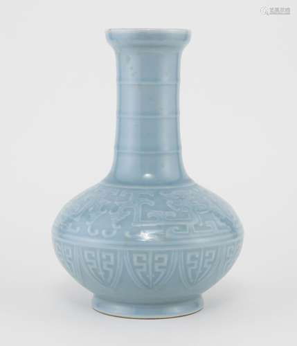 Vase à long col, Chine, époque République, marque Yongzheng ...