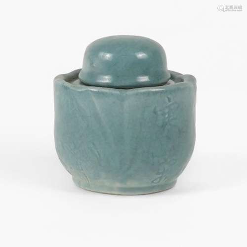 Pot couvert, Chine, XXe s<br />
Porcelaine émaillée turquois...