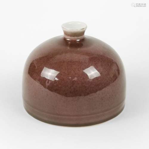 Vase soliflore, Chine, XXe s<br />
Porcelaine émaillée monoc...