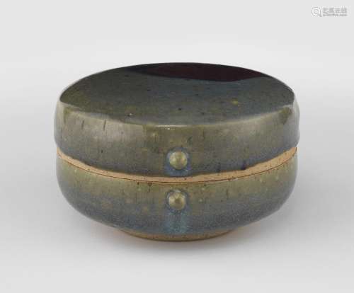 Boîte ronde Juanyo, Chine dans le style de la dynastie Song<...