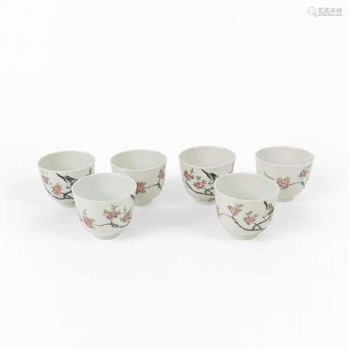 Six tasses, Chine, époque République, marque Guangxu apocryp...