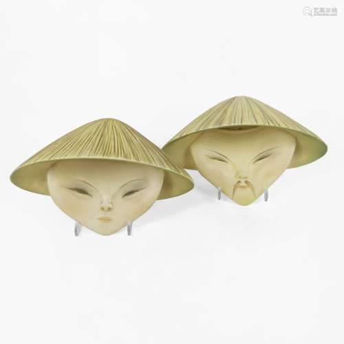 Paire d'appliques en forme de masques de chinois, XXe s<br /...