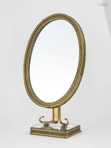 Miroir de table ovale, fin XIXe début XXe s<br />
Laiton à d...