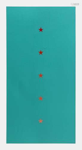 Gilles Porret (1962)<br />
Broyer du rouge sur sa palette, l...