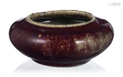 Bixi (rince-pinceaux) en céramique à glaçure flambée, Chine,...