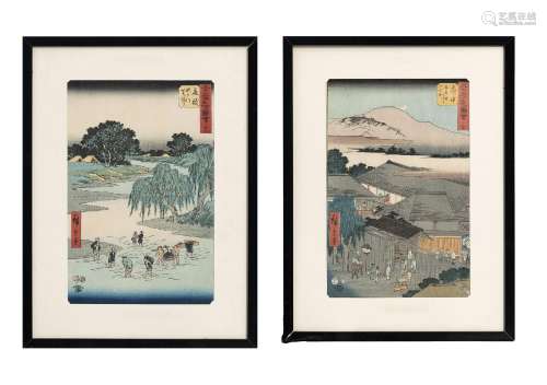 Utagawa Hiroshige, 2 estampes au format ôban tate-e, issues ...