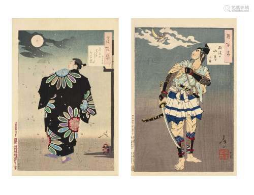 Tsukioka Yoshitoshi, 2 estampes, Japon, issues de la série d...
