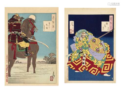Tsukioka Yoshitoshi, 2 estampes, Japon, issues de la série d...