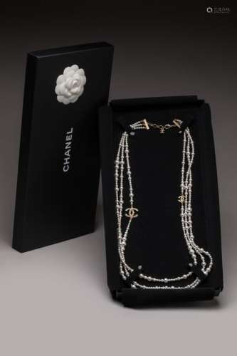CHANEL - Long SAUTOIR de perles et strass fantaisies à tripl...
