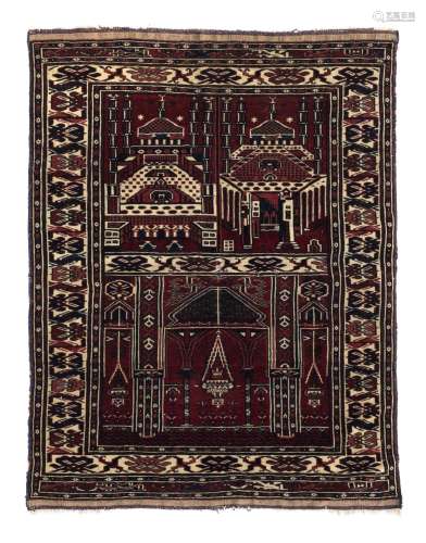 Tapis de prière, Turkménistan, 1ère moitié du XXe s., à déco...