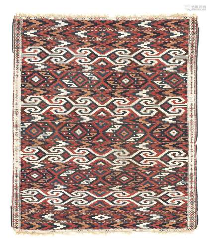 Kilim Yomouth, Turkménistan, 1ère moitié du XXe s., à bandes...