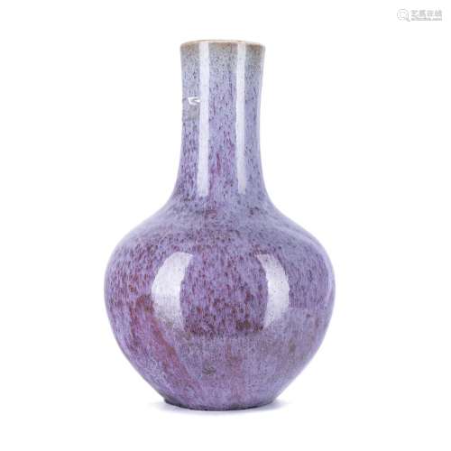 Vaso a bottiglia in porcellana viola invetriata flambè