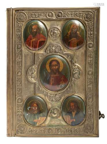 BIBLE WITH BRONZE COVER, RUSSIA EARLY 20TH CENTURY