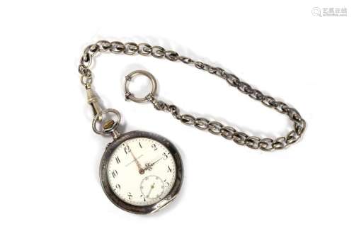 Nielled silver pocket watch, early 20th century