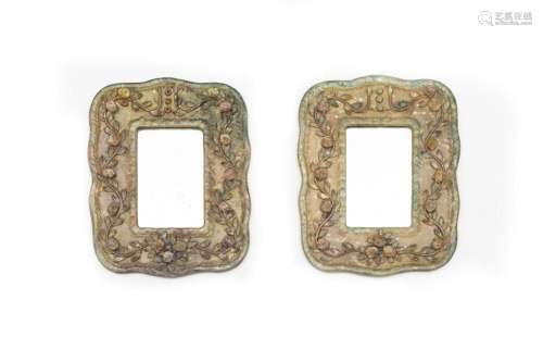 Pair of luster ceramic mirrors with floral pattern, 20th cen...