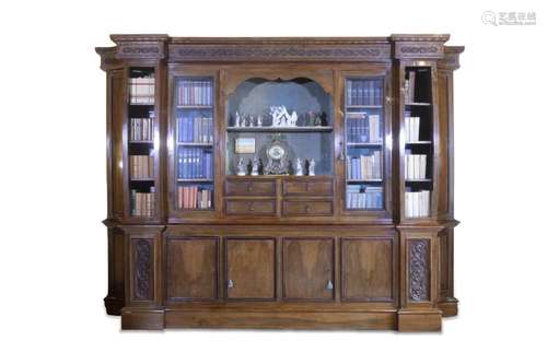 Two-parts walnut bookcase, first half of the 20th century