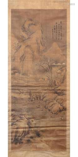 Painting on silk depicting landscape with wise men, China, Q...