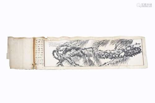 Scroll depicting a tree, China 19th century