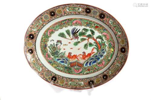 Oval porcelain plate Pink Family, China Canton late 18th cen...