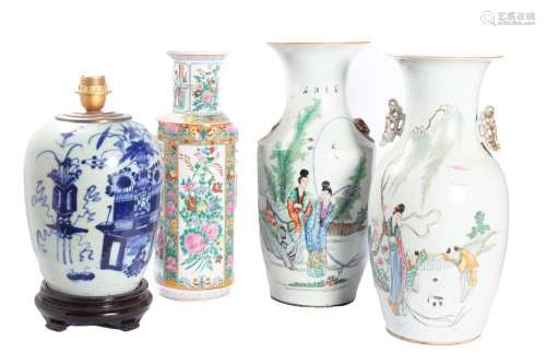Lot consisting of four porcelain vases, China 19th - 20th ce...