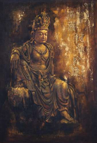 Painting depicting Bodhisattva, China, 20th century