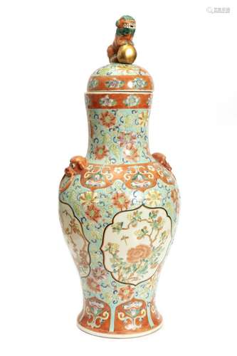 Polychrome porcelain vase, with lid, China early 20th centur...