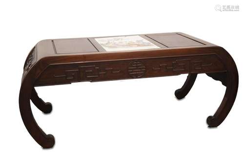 Wooden coffee table with polychrome porcelain tile, China, Q...