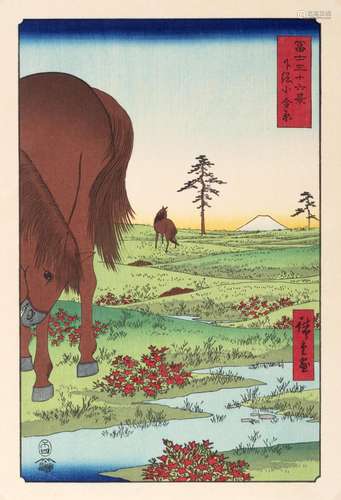 Hiroshige - Japanese xylography depicting the Plain of Kogan...