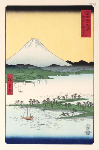 Hiroshige - Japanese xylography depicting the Mio pine fores...