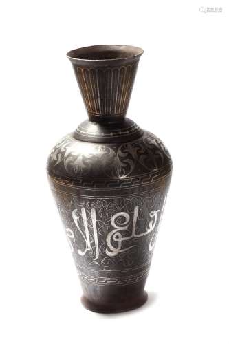 Indo-Persian vase, 19th century