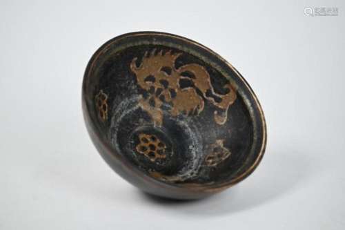 A Chinese Southern Song style Jizhou ware bowl with abstract...