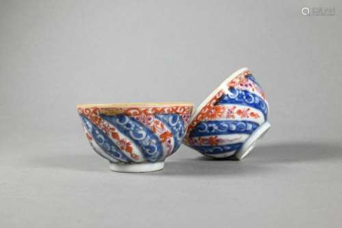 A pair of 18th Chinese Queen Charlotte pattern tea bowls, Ka...
