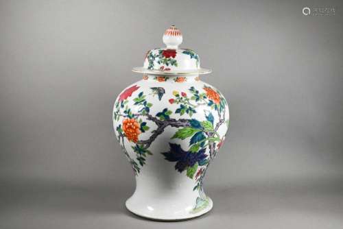 A 19th century Chinese famille rose baluster vase and cover ...
