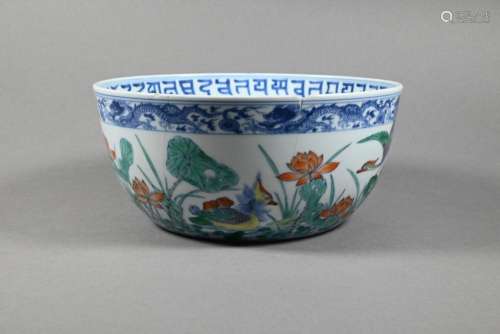 A Chinese 18th century 'Mandarin duck and lotus' mar...
