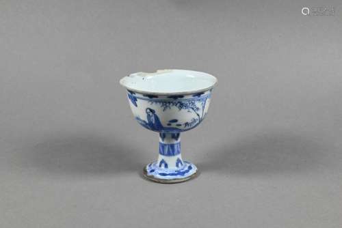 A Chinese late Ming blue and white 'Go Players' stem...