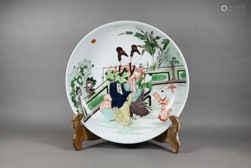 A Chinese famille verte shallow bowl with six character Kang...