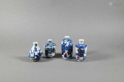 Four Chinese snuff bottles