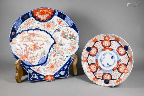 A Japanese Meiji period Imari scallop-shell plate and smalle...