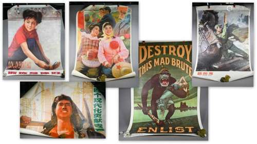 Seven Chinese Cultural Revolution propaganda posters c.1970 ...