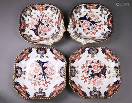 Two pairs of Royal Crown Derby china Imari serving dishes