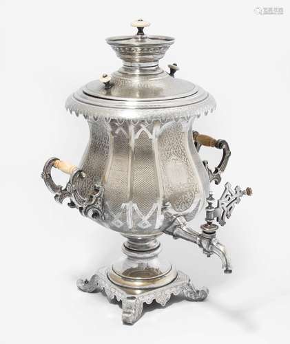 Grosser Samovar