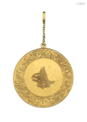 Empire Ottoman, médaille en or du Sultan pour l'Egypte, créé...