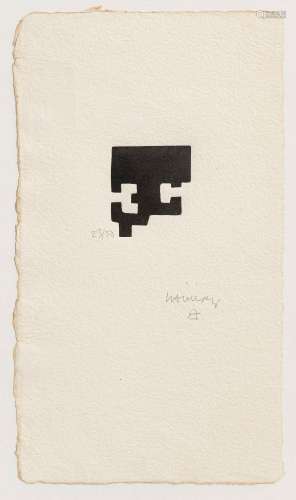 Eduardo Chillida (1924-2002), Goiti,1983, xylographie, signé...
